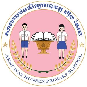 Aknuwat Hun Sen Primary School