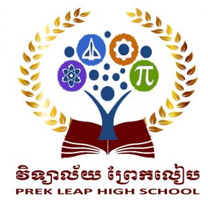 Prek Leap High School